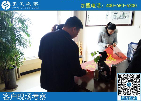 3月18日，她們?nèi)绾瓮ㄟ^這個可以寄到家做的手工活實現(xiàn)了個人的逆襲？手工之家接待考察加工客戶剪影