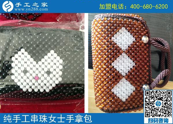 3月18日，她們?nèi)绾瓮ㄟ^這個可以寄到家做的手工活實現(xiàn)了個人的逆襲？手工之家接待考察加工客戶剪影