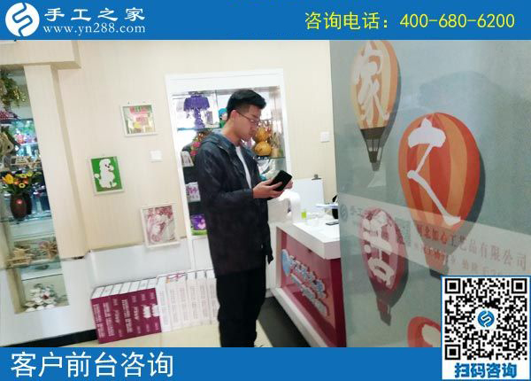 3月19日，急招在家加工手工活手工加工人員，這個免押金手工活外發(fā)加工項目很缺人！手工之家接待考察加工客戶剪影