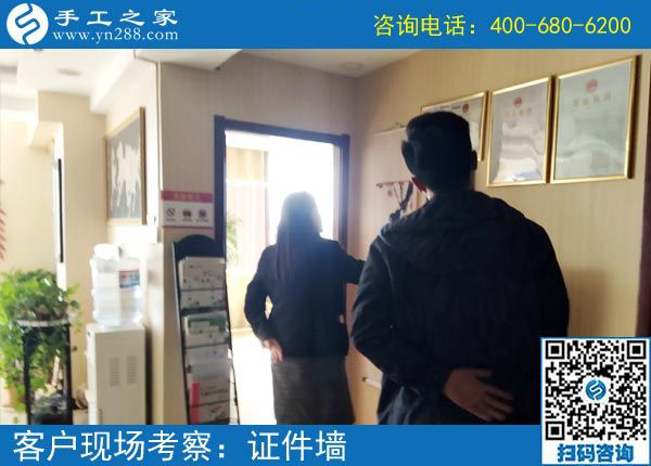 3月19日，急招在家加工手工活手工加工人員，這個免押金手工活外發(fā)加工項目很缺人！手工之家接待考察加工客戶剪影