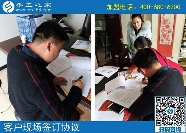 3月19日，急招在家加工手工活手工加工人員，這個免押金手工活外發(fā)加工項目很缺人！手工之家接待考察加工客戶剪影