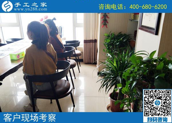 3月20日，正規(guī)免押金的手工活如何驗貨結算加工費？手工之家接待考察加工客戶剪影