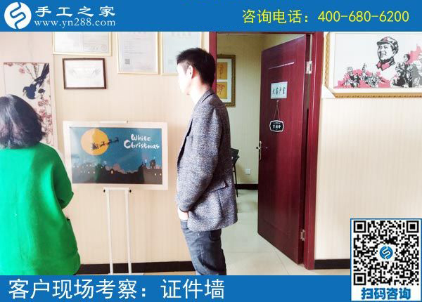 農(nóng)村手工活，農(nóng)民工返鄉(xiāng)創(chuàng)業(yè)！云南陸先生夫婦的選擇(圖1)