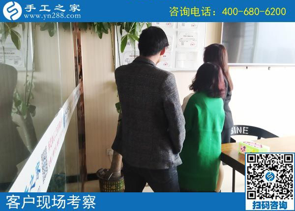 3月20日，正規(guī)免押金的手工活如何驗貨結算加工費？手工之家接待考察加工客戶剪影