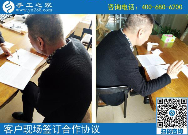 3月20日，正規(guī)免押金的手工活如何驗貨結算加工費？手工之家接待考察加工客戶剪影