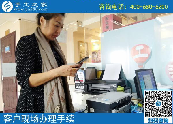 3月20日，正規(guī)免押金的手工活如何驗貨結算加工費？手工之家接待考察加工客戶剪影