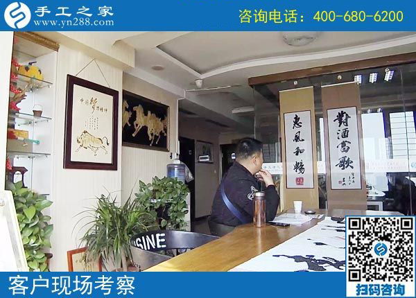 3月21日，在家做什么手工活能掙錢？大家都選這個賺錢的手工活。手工之家接待考察加工客戶剪影
