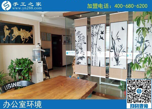 升級(jí)鎮(zhèn)代理：祝湖南湘西麻先生的手工活事業(yè)步步高！(圖2)