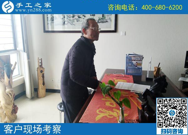 3月22日，這個沒有押金的手工活我能做嗎？真的簡單好做嗎？手工之家接待考察加工客戶剪影