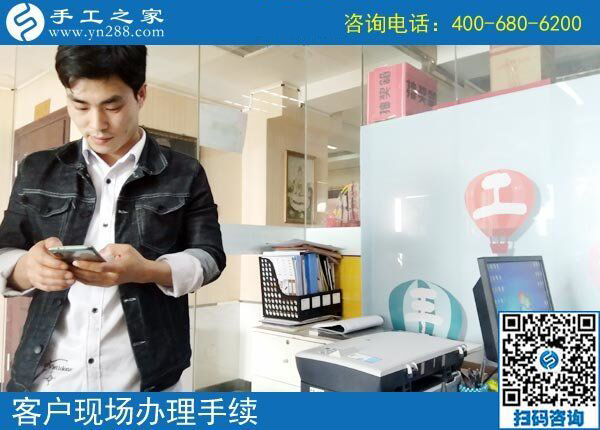 3月22日，這個沒有押金的手工活我能做嗎？真的簡單好做嗎？手工之家接待考察加工客戶剪影