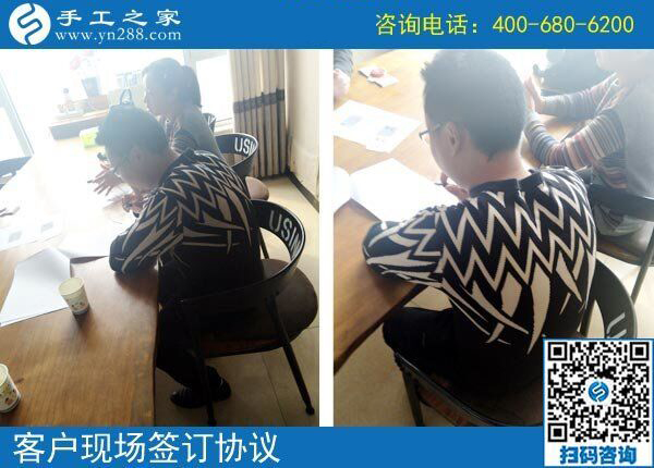 3月22日，這個沒有押金的手工活我能做嗎？真的簡單好做嗎？手工之家接待考察加工客戶剪影