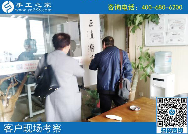 3月23日，找在家做的手工活，能賺錢的手工活，就選這里，手工之家接待考察加工客戶剪影