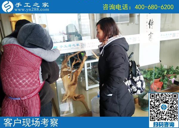 3月24日，這個可以寄到家做的手工活當創(chuàng)業(yè)好項目怎么樣？這些細節(jié)表示沒問題。手工之家接待考察加工客戶剪影