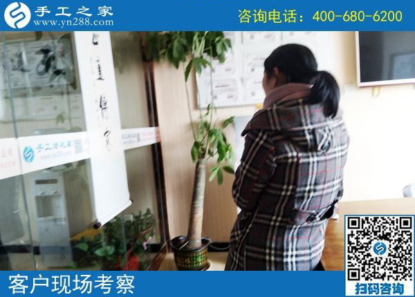 3月24日，這個可以寄到家做的手工活當創(chuàng)業(yè)好項目怎么樣？這些細節(jié)表示沒問題。手工之家接待考察加工客戶剪影