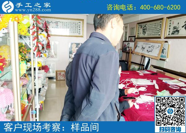 3月24日，這個可以寄到家做的手工活當創(chuàng)業(yè)好項目怎么樣？這些細節(jié)表示沒問題。手工之家接待考察加工客戶剪影