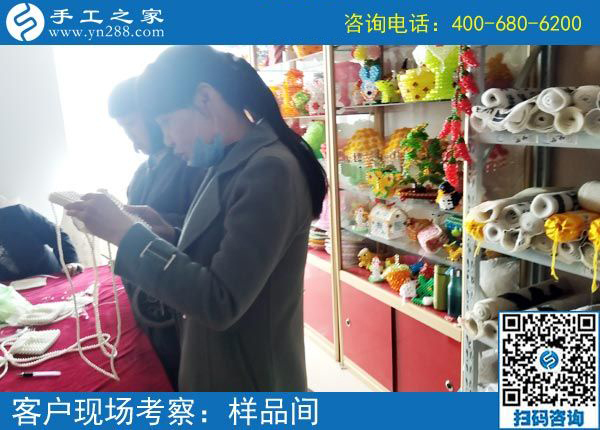 3月24日，這個可以寄到家做的手工活當創(chuàng)業(yè)好項目怎么樣？這些細節(jié)表示沒問題。手工之家接待考察加工客戶剪影
