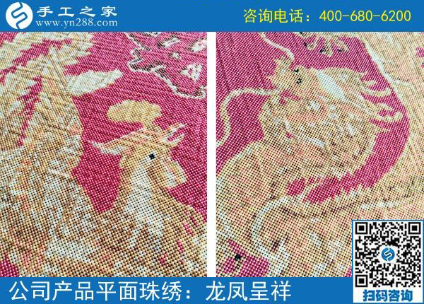掙了面子掙了錢，湖北大悟曹女士靠的是什么外發(fā)手工活？
