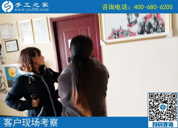 3月24日，這個可以寄到家做的手工活當創(chuàng)業(yè)好項目怎么樣？這些細節(jié)表示沒問題。手工之家接待考察加工客戶剪影