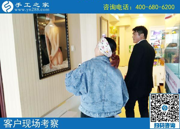 3月25日，在家做手工加工掙錢，就選這個創(chuàng)業(yè)好項(xiàng)目，手工之家接待考察加工客戶剪影