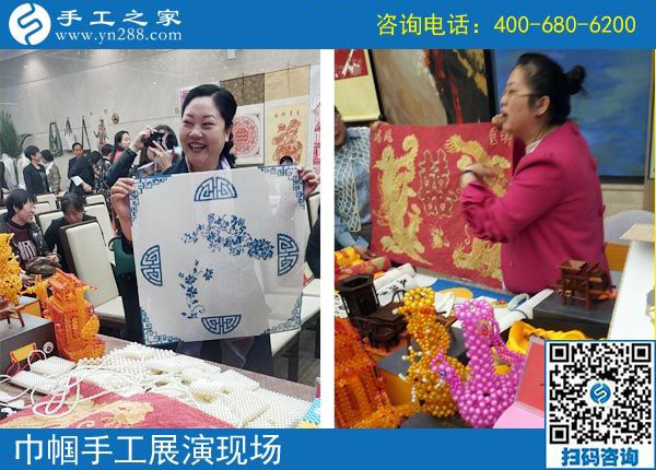 手工助脫貧增收，雙創(chuàng)平臺(tái)爭(zhēng)先---記手工之家參加“搭雙創(chuàng)平臺(tái)、助精準(zhǔn)扶貧”巾幗手工展演活動(dòng)