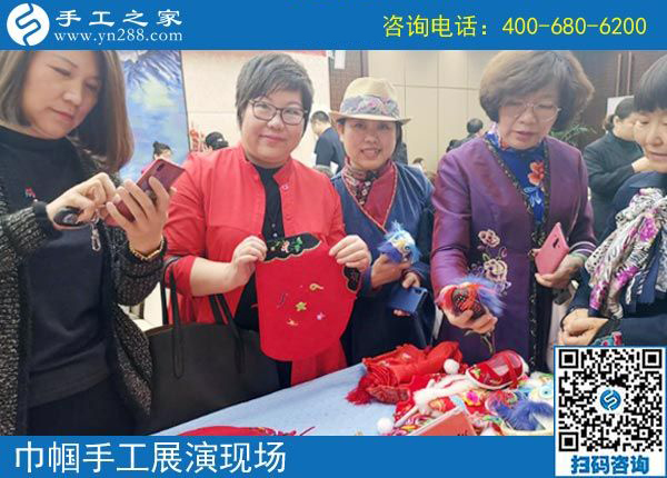 手工助脫貧增收，雙創(chuàng)平臺(tái)爭(zhēng)先------記手工之家參加“搭雙創(chuàng)平臺(tái)、助精準(zhǔn)扶貧”巾幗手工展演活動(dòng)