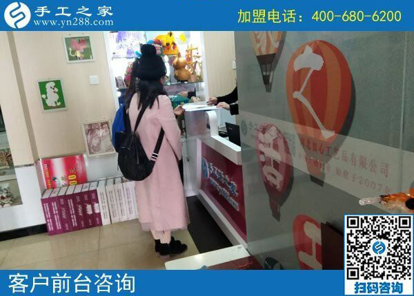 粘花手工活一個(gè)25元不靠譜，山東劉女士來(lái)手工之家找到正規(guī)手工活(圖1)