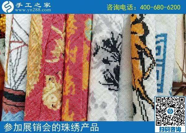 結(jié)算1472元，不考察也敢合作，遼寧丹東石女士用事實(shí)證明這個(gè)串珠外發(fā)手工活是真的