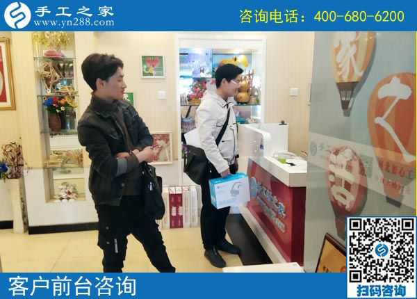 3月27日，返鄉(xiāng)農(nóng)民工的創(chuàng)業(yè)好項(xiàng)目就是這里免押金的手工活外發(fā)加工項(xiàng)目，手工之家接待考察加工客戶剪影