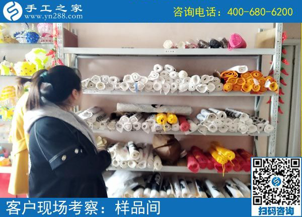 3月27日，返鄉(xiāng)農(nóng)民工的創(chuàng)業(yè)好項(xiàng)目就是這里免押金的手工活外發(fā)加工項(xiàng)目，手工之家接待考察加工客戶剪影