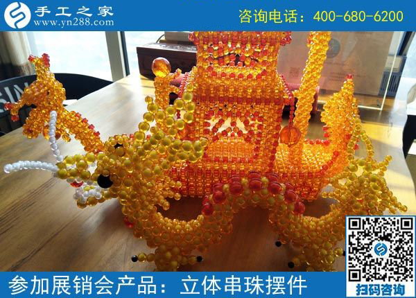 文具生意之外，江蘇響水老板張先生又找到了這個(gè)可以寄到家做的手工活