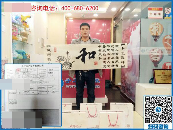 3月28日，正規(guī)供料的手工活，就是珠繡串珠外發(fā)手工活，手工之家接待考察加工客戶(hù)剪影