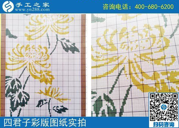 黃金時間的安排是這樣的，湖南常德劉女士在家做免押金手工活掙錢