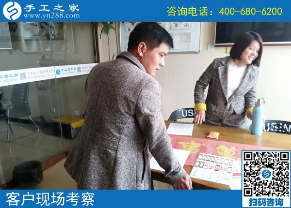 3月28日，正規(guī)供料的手工活，就是珠繡串珠外發(fā)手工活，手工之家接待考察加工客戶(hù)剪影