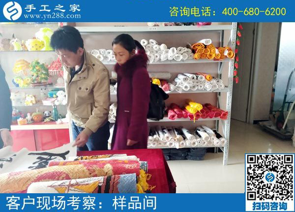 3月28日，正規(guī)供料的手工活，就是珠繡串珠外發(fā)手工活，手工之家接待考察加工客戶(hù)剪影