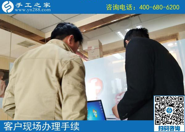3月28日，正規(guī)供料的手工活，就是珠繡串珠外發(fā)手工活，手工之家接待考察加工客戶(hù)剪影