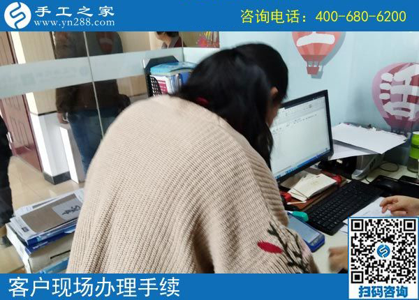 3月29日，找正規(guī)沒有用押金的手工活要注意什么？手工之家接待考察加工客戶剪影