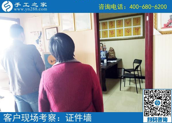 不干臟活累活，文化程度不高的山東濰坊楊女士選擇這個正規(guī)供料的手工活