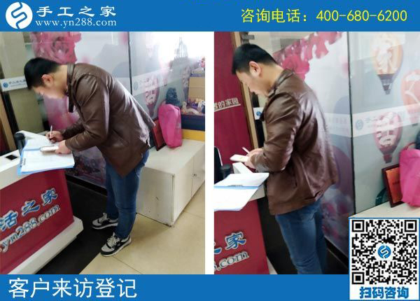 3月29日，找正規(guī)沒有用押金的手工活要注意什么？手工之家接待考察加工客戶剪影