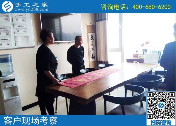 3月30日，這個(gè)可以寄到家做的手工活好不好做？手工之家接待考察加工客戶剪影