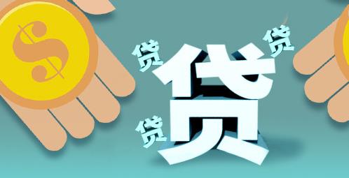 防騙在行動(dòng)，手工之家提醒大家，謹(jǐn)防網(wǎng)貸詐騙，它就在我們身邊(圖2)