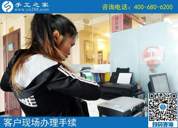義烏手工活外發(fā)加工，山東膠州市丁女士選擇手工之家串珠繡(圖1)