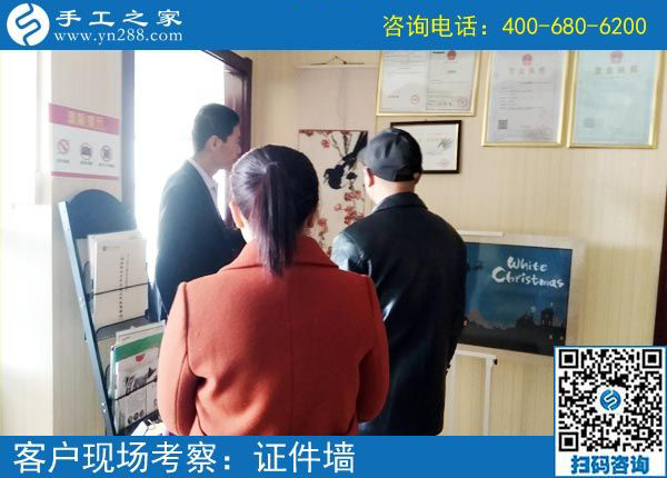 泉州手工活外發(fā)哪里拿？柳女士選擇手工之家全國(guó)各地可發(fā)貨(圖1)