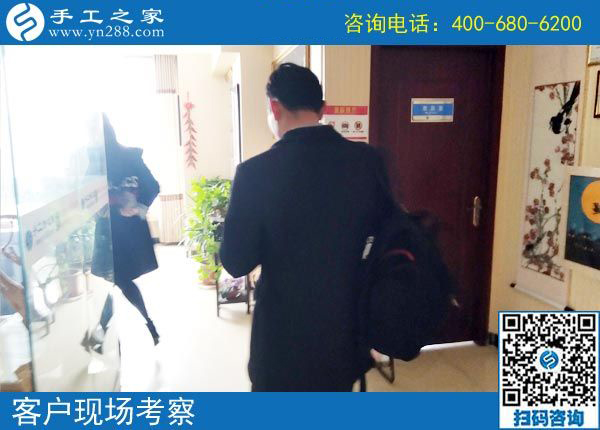 3月31日，什么是正規(guī)手工加工回收項(xiàng)目？什么是正規(guī)沒(méi)有押金的手工活？看正規(guī)企業(yè)是怎樣做的。手工之家接待考察加工客戶剪影