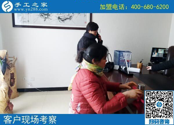 從真實的現(xiàn)場體驗開始，山東濟寧張女士把好的手工活拿回家做掙錢