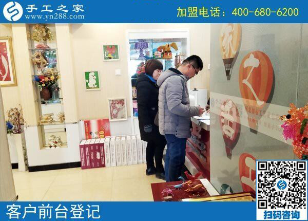 陪著家人不出去打工，河北唐山韓女士憑什么有這樣的底氣，原來她早就有招了
