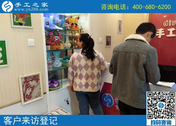 4月1日，做珠繡免押金手工活能掙錢嗎？成功者就是因?yàn)閳?jiān)持在行動(dòng)。手工之家接待考察加工客戶剪影