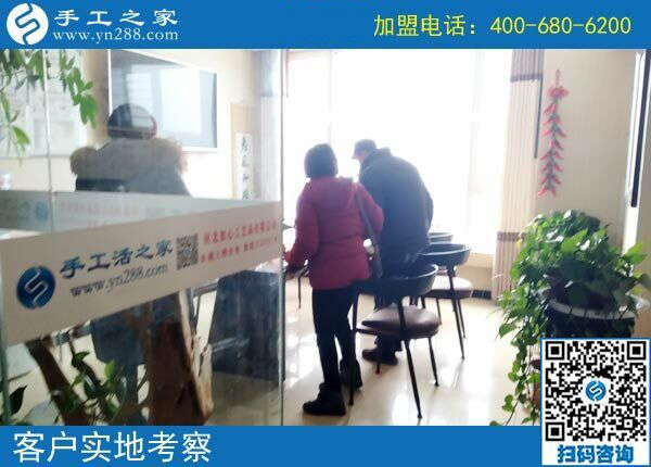 手工活在家做加工，山東昌邑市王先生夫婦人到中年要?jiǎng)?chuàng)業(yè)！(圖1)