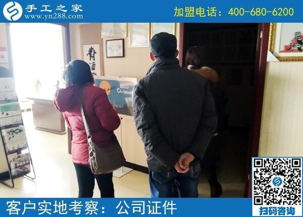 手工活在家做加工，山東昌邑市王先生夫婦人到中年要?jiǎng)?chuàng)業(yè)！(圖2)
