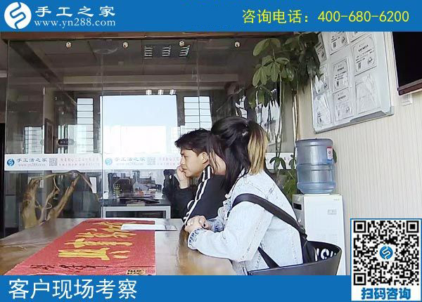 4月2日，這才是正規(guī)手工活外發(fā)加工企業(yè)的做法，找免押金手工活就來這里，手工之家接待考察加工客戶剪影