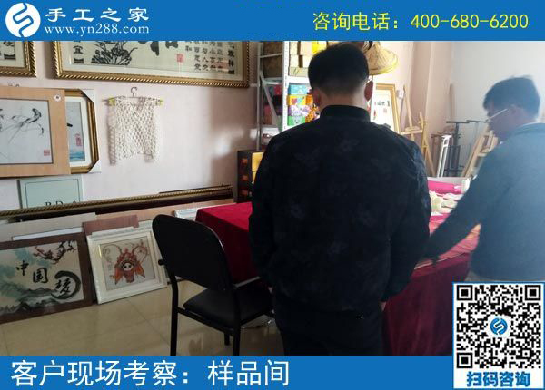 4月2日，這才是正規(guī)手工活外發(fā)加工企業(yè)的做法，找免押金手工活就來這里，手工之家接待考察加工客戶剪影